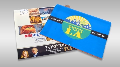 Foldable Wall Calendar